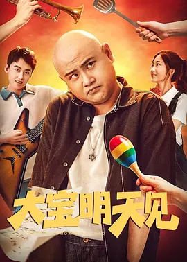 青草国内精品视频在线观看
